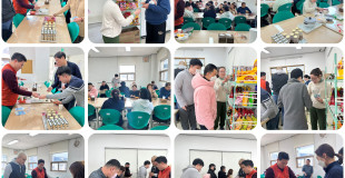 2026년 2월 금전관리 및 구매활동