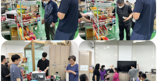 2025년 6월 금전관리 및 구매활동