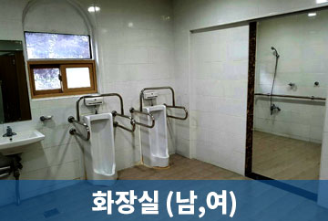 복도